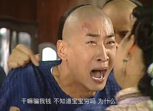 車抵押貸款好做嗎(抵押貸款車需要什么手續)？ (http://m.ox-shoes.com/) 知識問答 第3張