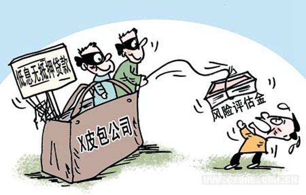 車抵押貸款好做嗎(抵押貸款車需要什么手續)？ (http://m.ox-shoes.com/) 知識問答 第4張