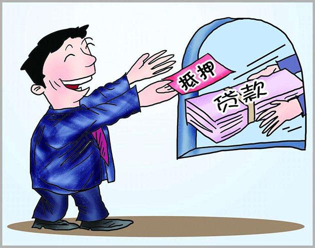 車抵押貸款好做嗎(抵押貸款車需要什么手續)？ (http://m.ox-shoes.com/) 知識問答 第7張