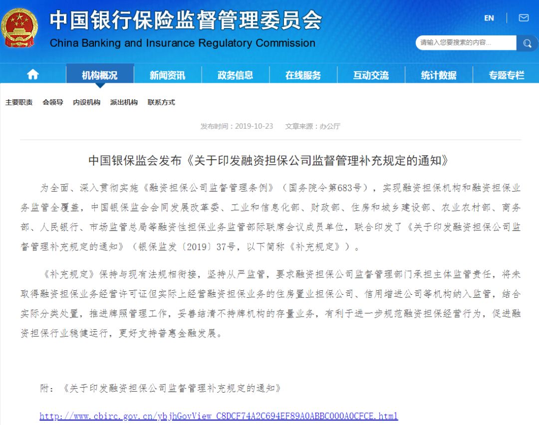 公司汽車抵押借款(抵押借款汽車公司合法嗎)？ (http://m.ox-shoes.com/) 知識問答 第1張
