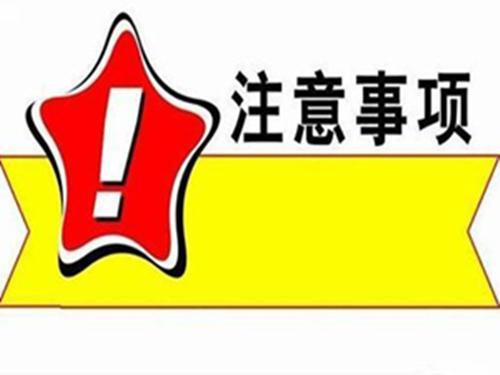 公司汽車抵押借款(抵押借款汽車公司合法嗎)？ (http://m.ox-shoes.com/) 知識問答 第2張