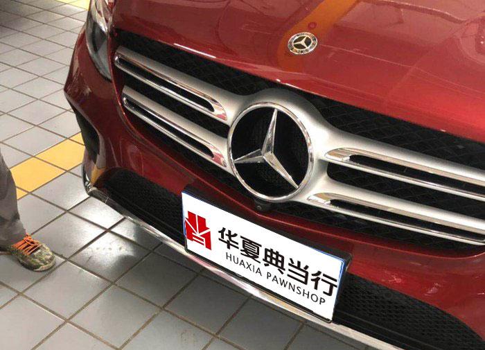 車抵押貸款壓綠本不過戶(車輛抵押綠本貸款會被過戶嗎)？ (http://m.ox-shoes.com/) 知識問答 第1張