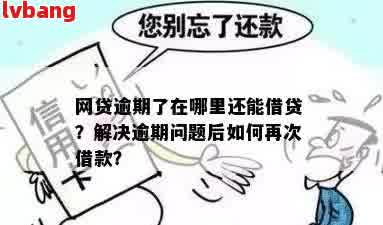 汽車抵押貸借錢(抵押貸汽車借錢可以嗎)？ (http://m.ox-shoes.com/) 知識(shí)問答 第1張