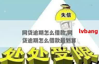 汽車抵押貸借錢(抵押貸汽車借錢可以嗎)？ (http://m.ox-shoes.com/) 知識(shí)問答 第2張