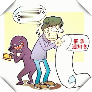 車抵押貸款怎么弄啊(抵押貸款車違法嗎)？ (http://m.ox-shoes.com/) 知識問答 第4張