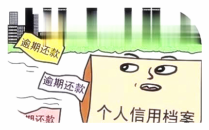 車抵押貸款怎么弄啊(抵押貸款車違法嗎)？ (http://m.ox-shoes.com/) 知識問答 第5張