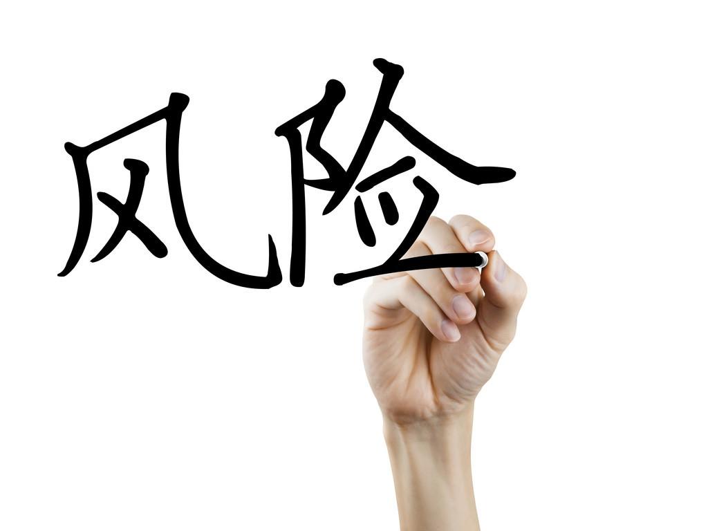 《汽車抵押借款合同》(抵壓車借款合同)？ (http://m.ox-shoes.com/) 知識問答 第1張