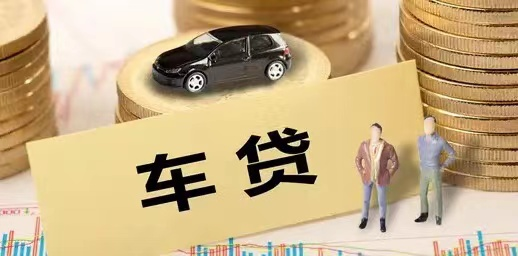 車輛綠本抵押貸款不押車(車抵押貸款押綠本有危險嗎)？ (http://m.ox-shoes.com/) 知識問答 第1張