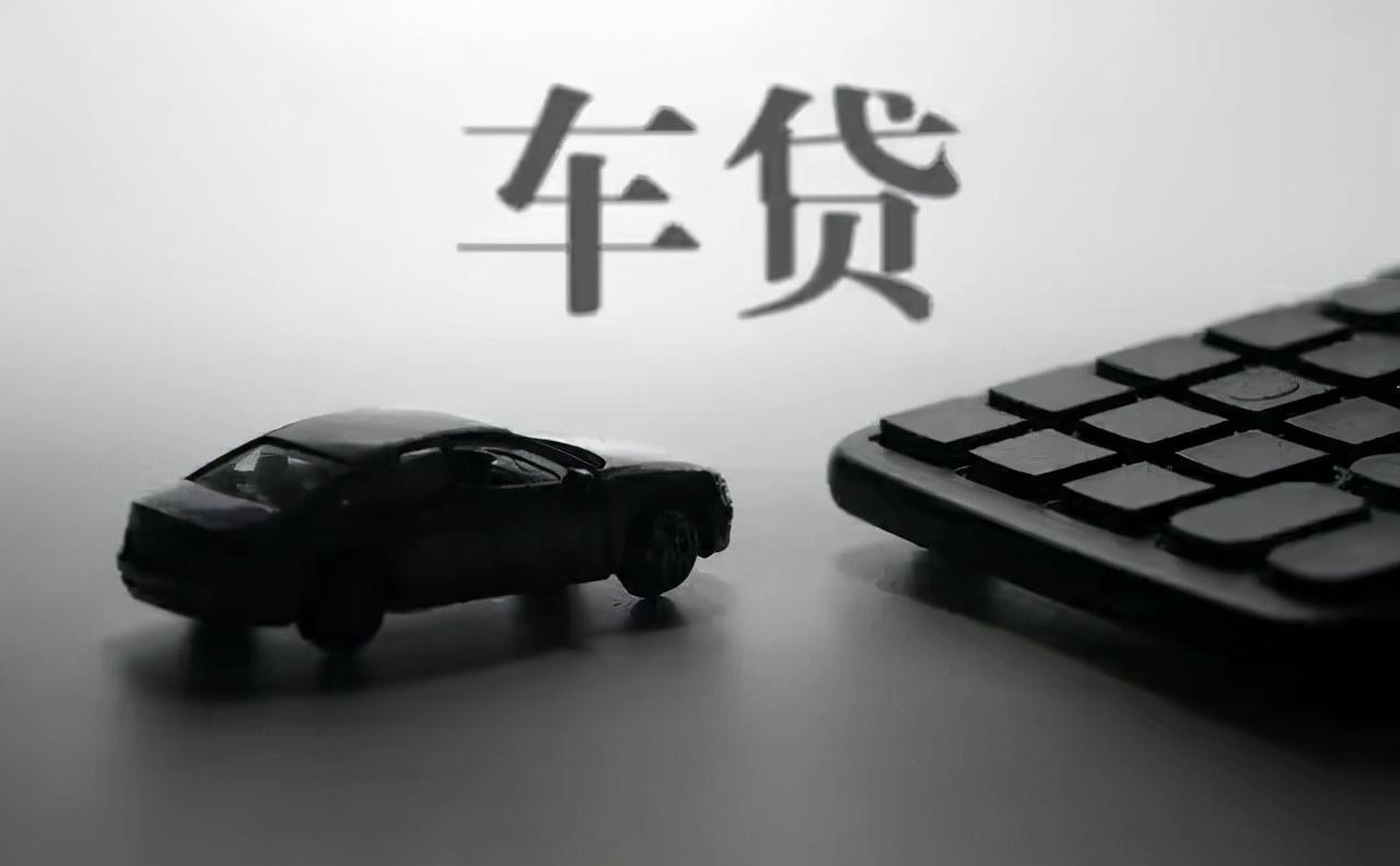 車輛綠本抵押貸款不押車(車抵押貸款押綠本有危險嗎)？ (http://m.ox-shoes.com/) 知識問答 第6張