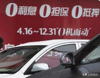車輛綠本抵押貸款不押車(車貸抵押綠本)？ (http://m.ox-shoes.com/) 知識問答 第1張