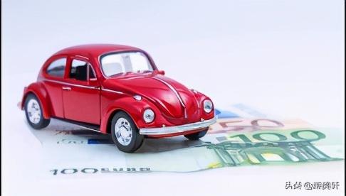 車輛綠本抵押貸款不押車(車貸抵押綠本)？ (http://m.ox-shoes.com/) 知識問答 第4張