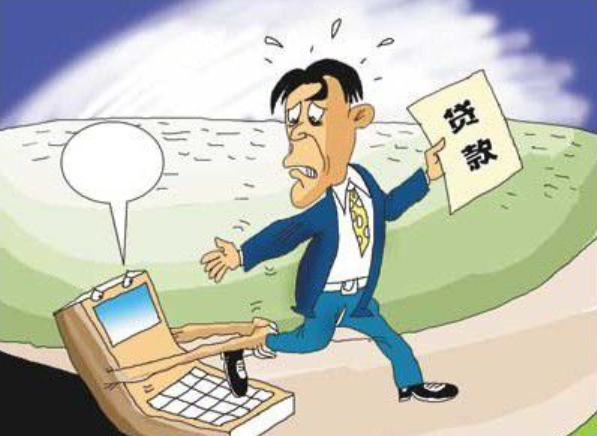 車輛按揭抵押辦理流程(抵押車貸款流程)？ (http://m.ox-shoes.com/) 知識問答 第1張