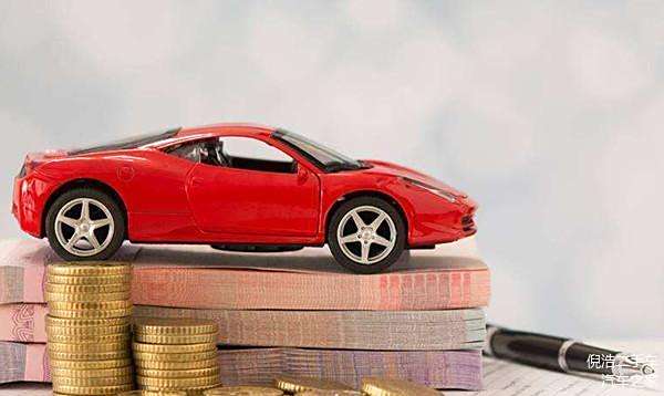 押車的車輛抵押貸款(抵押貸款汽車)？ (http://m.ox-shoes.com/) 知識問答 第2張