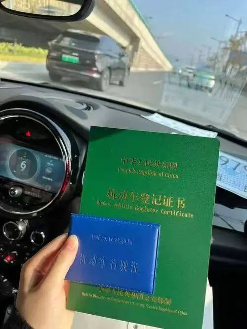 車抵押可以貸款多久(抵押貸款車可以過(guò)戶嗎)？ (http://m.ox-shoes.com/) 知識(shí)問(wèn)答 第3張