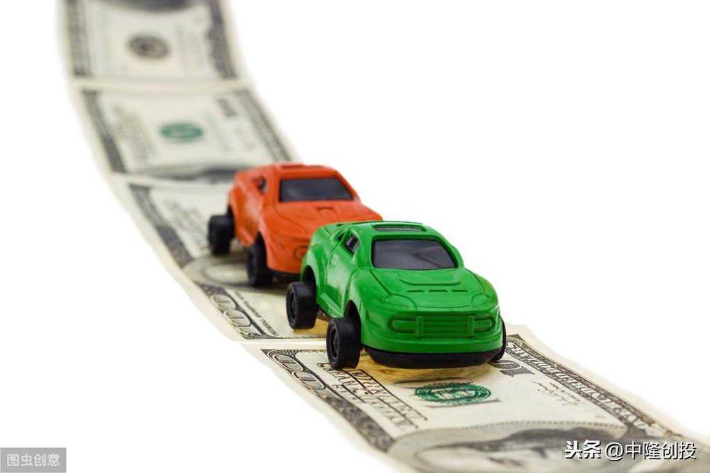 車抵押可以貸款多少錢(抵押車貸款可以買房嗎)？ (http://m.ox-shoes.com/) 知識(shí)問答 第4張