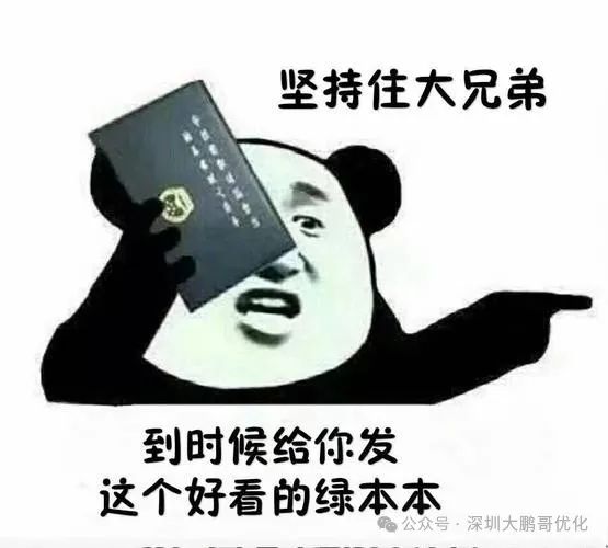 車抵押貸款壓車嗎(車抵押貸款壓本)？ (http://m.ox-shoes.com/) 知識問答 第5張
