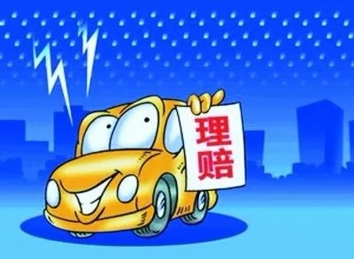 車輛綠本可以抵押貸款嗎(抵押貸款車輛綠本可以過戶嗎)？ (http://m.ox-shoes.com/) 知識(shí)問答 第10張