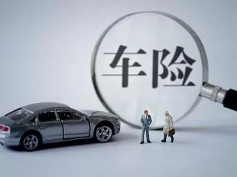 車輛綠本可以抵押貸款嗎(抵押貸款車輛綠本可以過戶嗎)？ (http://m.ox-shoes.com/) 知識(shí)問答 第11張