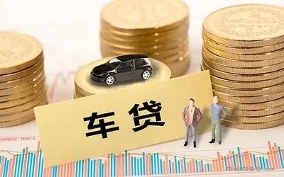 車輛綠本可以抵押貸款嗎(抵押貸款車輛綠本可以過戶嗎)？ (http://m.ox-shoes.com/) 知識(shí)問答 第3張