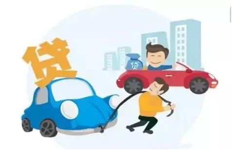 車輛綠本可以抵押貸款嗎(抵押貸款車輛綠本可以過戶嗎)？ (http://m.ox-shoes.com/) 知識(shí)問答 第7張