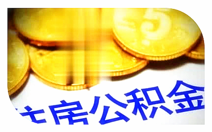 車輛綠本可以抵押貸款嗎(抵押貸款車輛綠本可以過戶嗎)？ (http://m.ox-shoes.com/) 知識(shí)問答 第4張