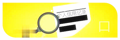 貸款車還可以抵押貸款(貸款抵押車可以再次抵押嗎)？ (http://m.ox-shoes.com/) 知識問答 第1張