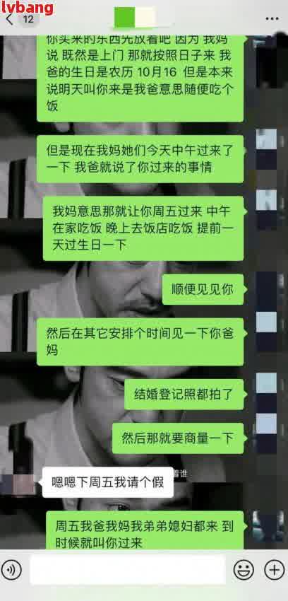 車抵押貸款可信嗎(抵押貸款車能買嗎)？ (http://m.ox-shoes.com/) 知識問答 第3張
