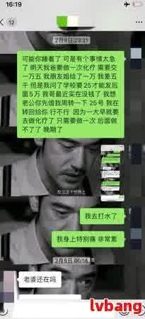 車抵押貸款可信嗎(抵押貸款車能買嗎)？ (http://m.ox-shoes.com/) 知識問答 第6張