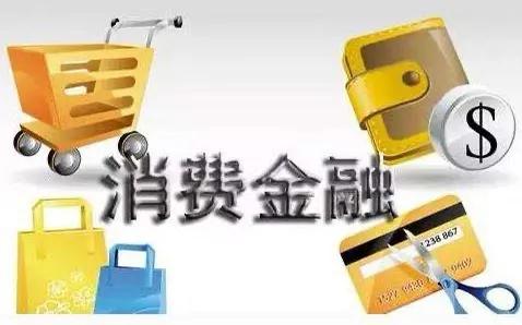 比較靠譜的汽車抵押貸款(汽車抵押貸款app排行)？ (http://m.ox-shoes.com/) 知識(shí)問答 第3張