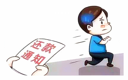 車抵押貸款可信嗎(抵押貸款車能買嗎)？ (http://m.ox-shoes.com/) 知識問答 第2張