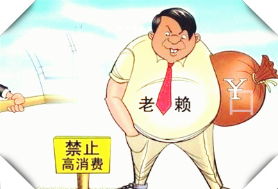 車抵押貸款可信嗎(抵押貸款車能買嗎)？ (http://m.ox-shoes.com/) 知識問答 第3張