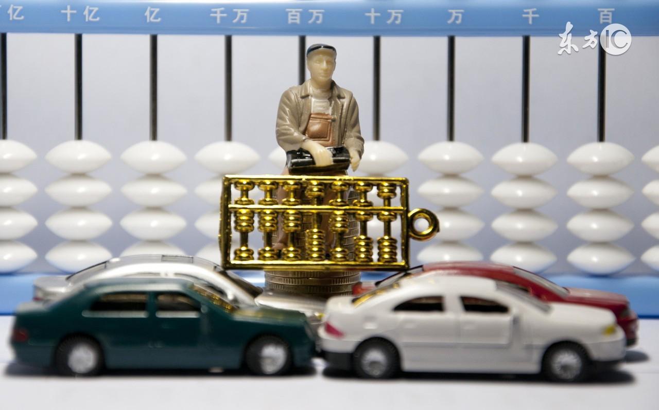 車抵押貸款貸幾年最好(抵押車貸款能貸幾年)？ (http://m.ox-shoes.com/) 知識問答 第1張