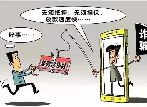 車抵押貸款可以貸款多少(貸款抵押車可以買賣嗎)？ (http://m.ox-shoes.com/) 知識問答 第4張