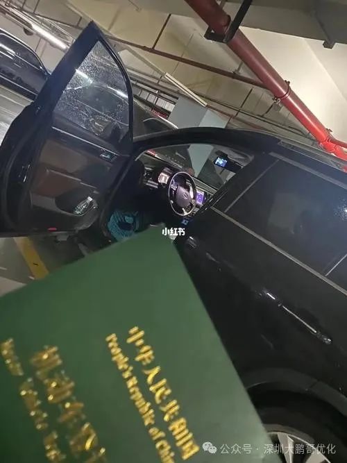 車輛抵押貸款必須要綠本嗎(抵押車子綠本也要看征信嗎)？ (http://m.ox-shoes.com/) 知識問答 第4張