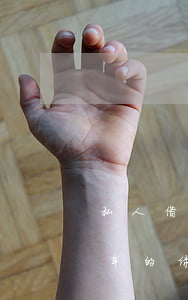 車輛貸款綠本要抵押嗎(車子貸款抵押綠本)？ (http://m.ox-shoes.com/) 知識問答 第2張