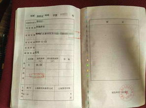 車抵押貸款服務費多少(車輛抵押貸款服務費是什么意思)？ (http://m.ox-shoes.com/) 知識問答 第2張