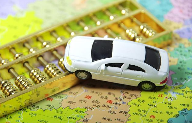車子抵押能貸多少錢(抵押車貸款還能貸款買房嗎)？ (http://m.ox-shoes.com/) 知識問答 第1張