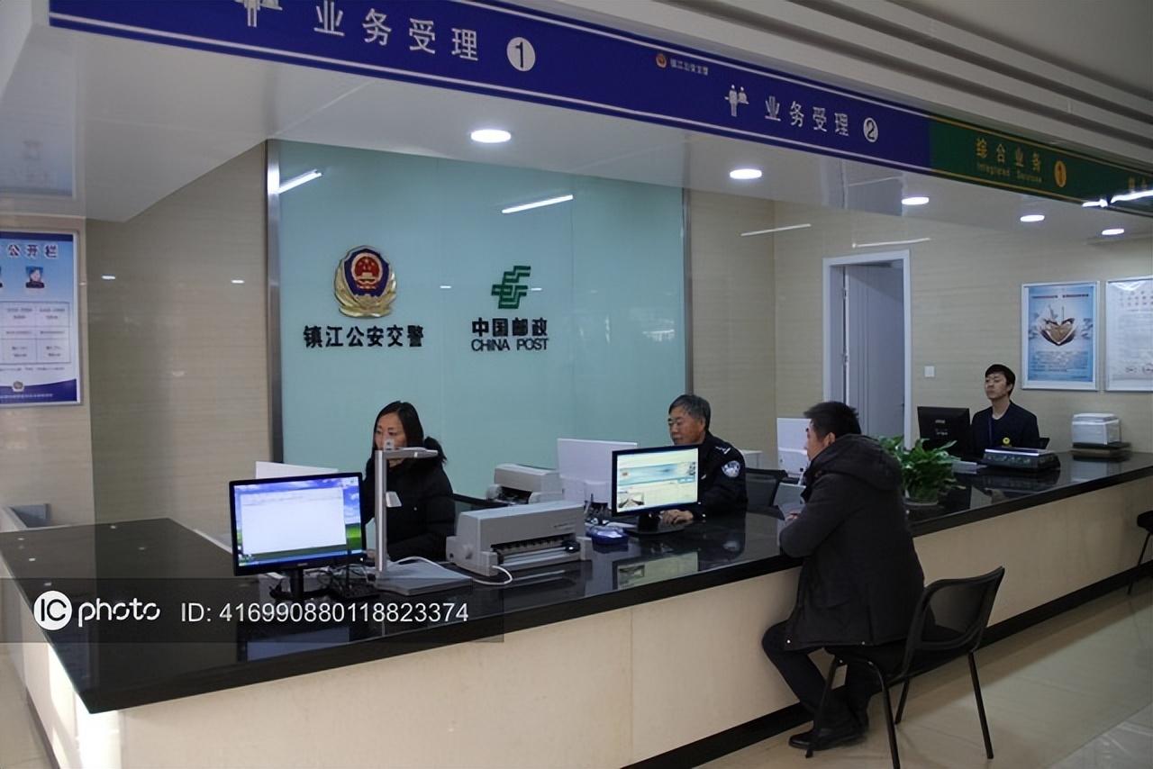 車輛貸款抵押如何解除(抵押解除貸款車輛怎么處理)？ (http://m.ox-shoes.com/) 知識問答 第4張