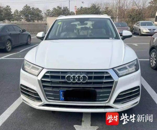 奧迪抵押車貸款(奧迪抵押車多少錢)？ (http://m.ox-shoes.com/) 知識問答 第2張