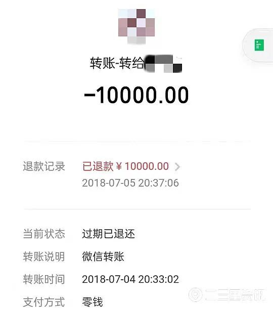 龍環(huán)車抵押貸款(環(huán)江車輛抵押貸款)？ (http://m.ox-shoes.com/) 知識問答 第1張