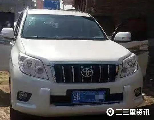 龍環(huán)車抵押貸款(環(huán)江車輛抵押貸款)？ (http://m.ox-shoes.com/) 知識問答 第2張