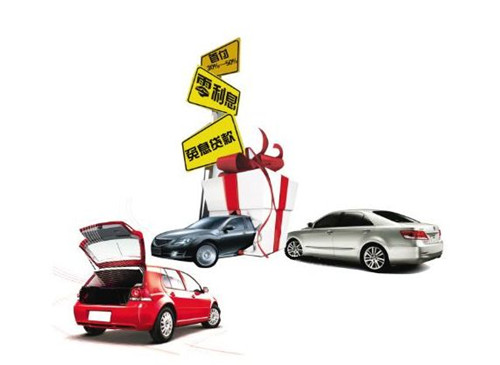 車抵押貸款押金(汽車抵押貸款押金)？ (http://m.ox-shoes.com/) 知識問答 第4張