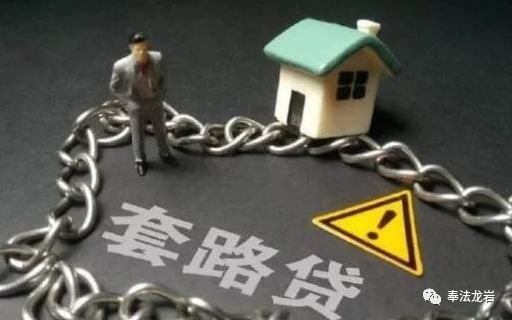 車輛抵押貸款備用鑰匙(抵押備用鑰匙貸款車輛怎么辦)？ (http://m.ox-shoes.com/) 知識問答 第4張