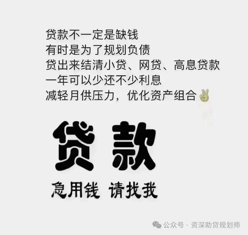 千萬別做汽車抵押貸款(車子抵押做貸款)？ (http://m.ox-shoes.com/) 知識問答 第1張