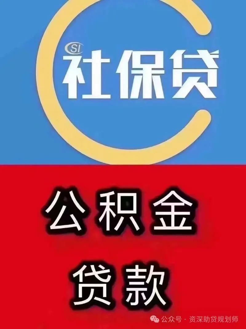 千萬別做汽車抵押貸款(車子抵押做貸款)？ (http://m.ox-shoes.com/) 知識問答 第2張