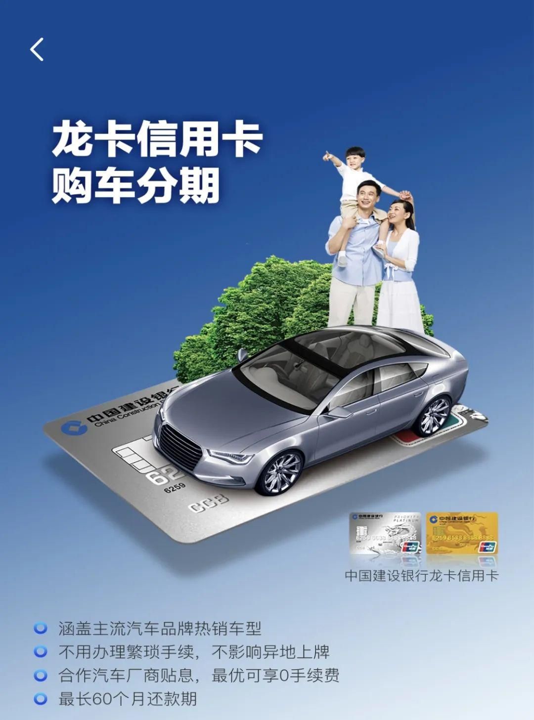 車抵押分期貸款(抵押分期貸款車能貸多少)？ (http://m.ox-shoes.com/) 知識問答 第2張