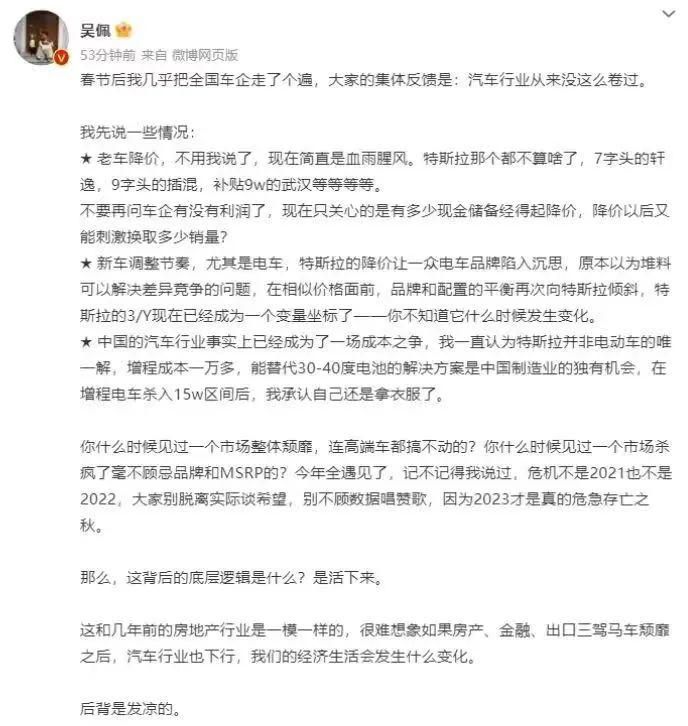車抵押分期貸款(抵押分期貸款車能貸多少)？ (http://m.ox-shoes.com/) 知識問答 第3張