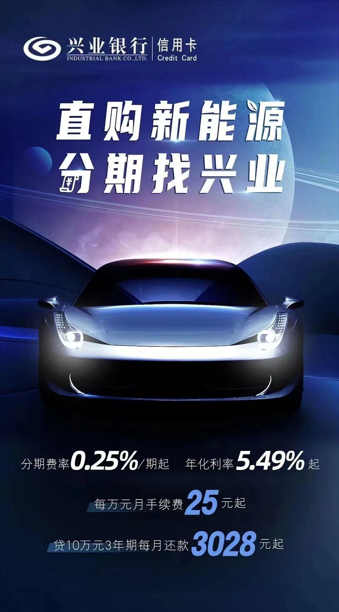 車抵押分期貸款(抵押分期貸款車能貸多少)？ (http://m.ox-shoes.com/) 知識問答 第5張