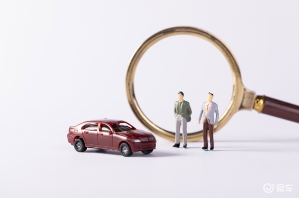車輛抵押貸款那里辦(抵押貸款汽車)？ (http://m.ox-shoes.com/) 知識問答 第4張