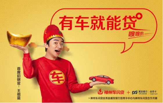 汽車抵押貸款平臺(抵押貸款汽車平臺有哪些)？ (http://m.ox-shoes.com/) 知識問答 第1張